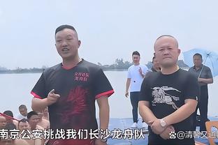 和球馆颜色很搭！希尔德今日上脚科比6代巴哈马？配色